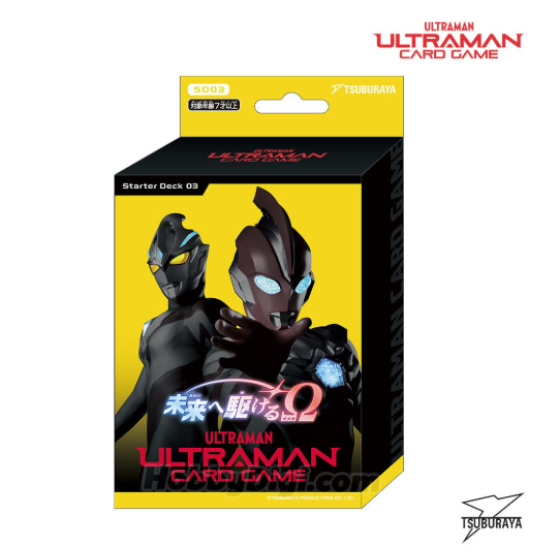 [Japanese Ver] Tsuburaya ULTRAMAN CARD GAME Card Game Starter Deck - SD03